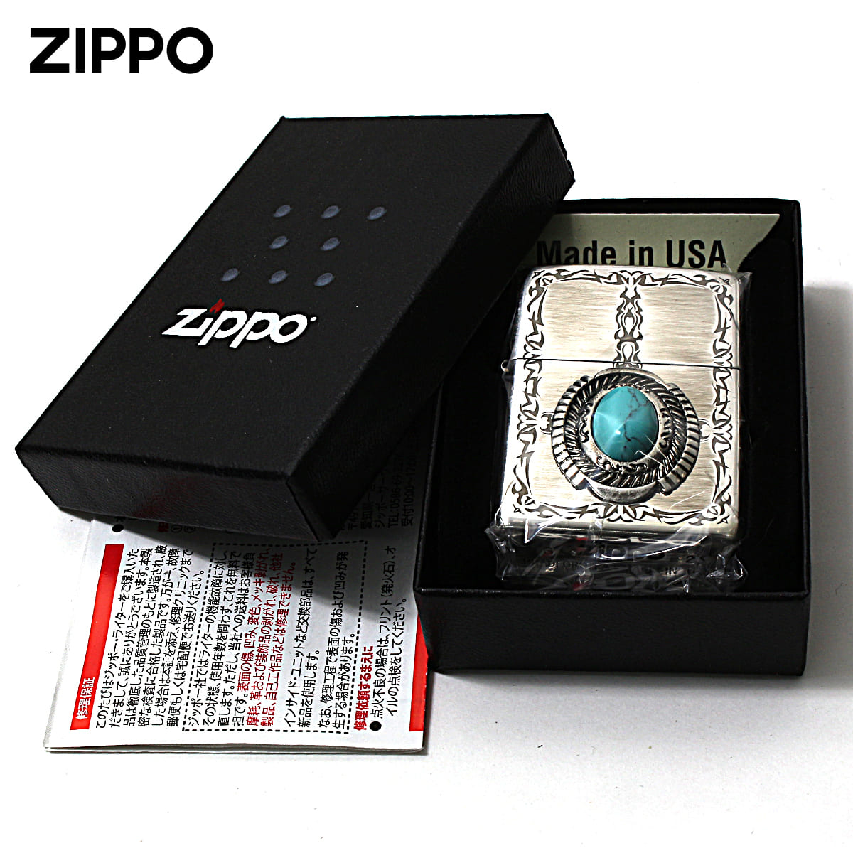 zippo ターコイズUSA Zippo ジッポー ターコイズ 天然石 ウイング 羽 メタル 銀イブシ