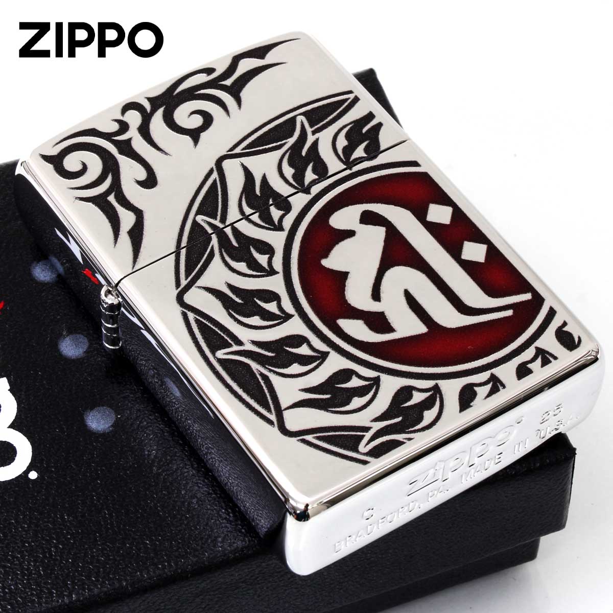 ZIPPO（ジッポー） ジッポライター 梵字 bonji キリーク 戌 亥 80035