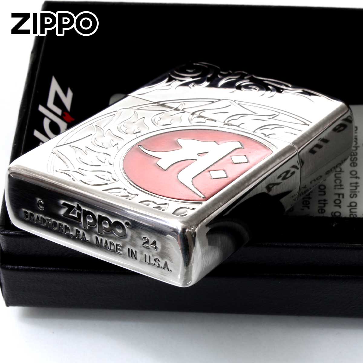 ZIPPO（ジッポー） ジッポライター 梵字 bonji サク 午 80040