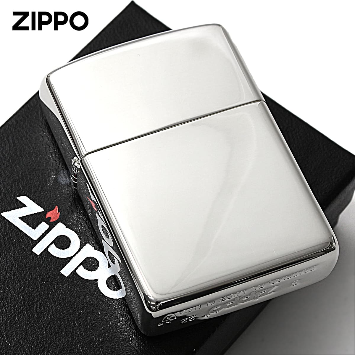 楽天市場】父の日 ジッポ ライター zippo 無地クロームミラー