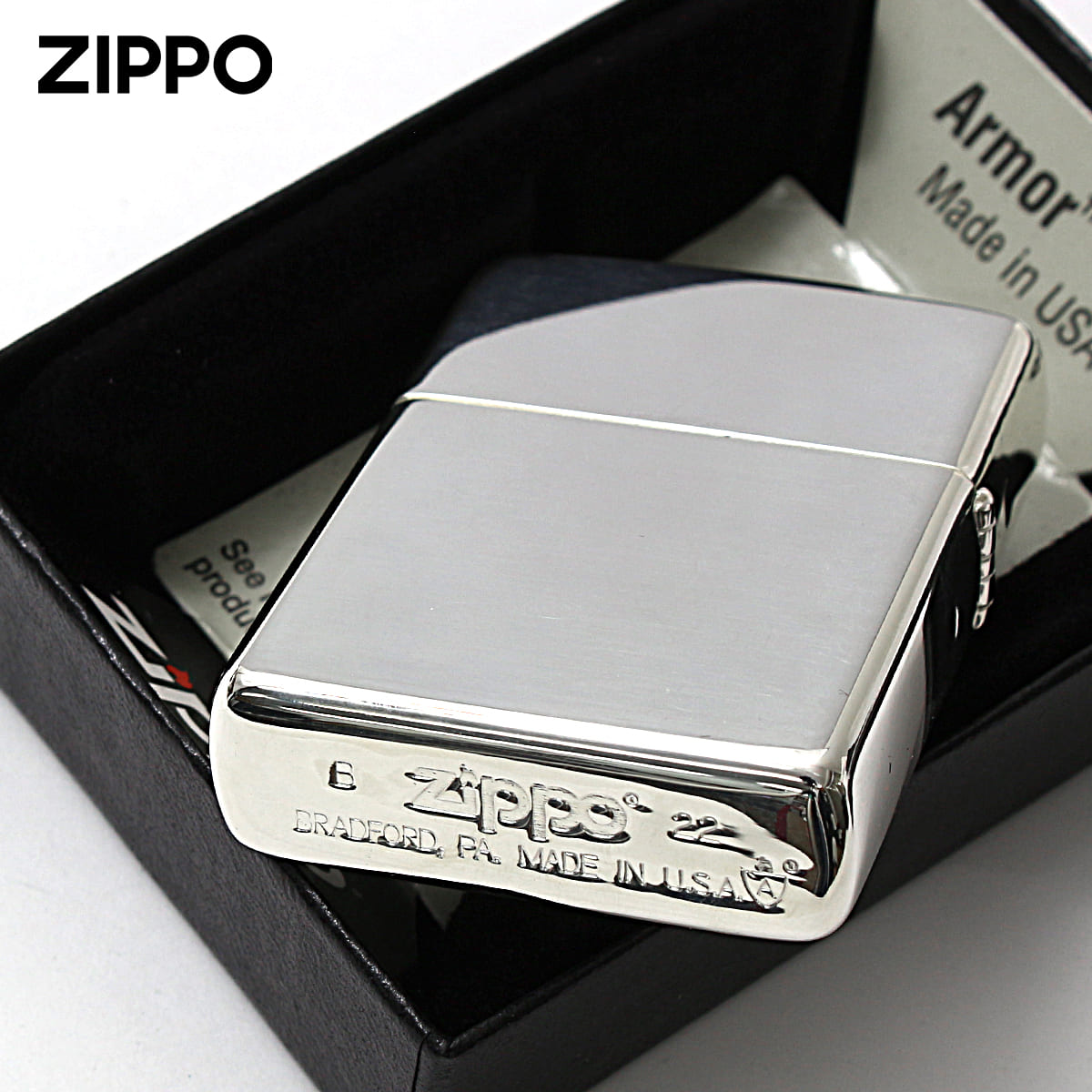 ZIPPO Zippo ジッポライター アーマー 銀メッキ 10ミクロン