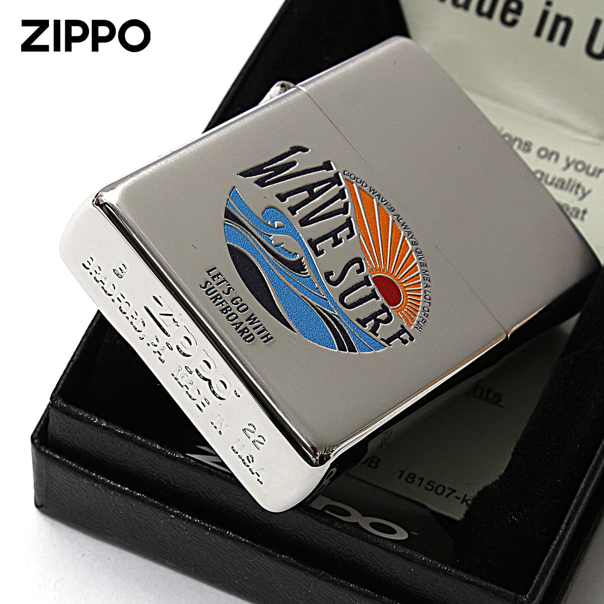 ZIPPO（ジッポー） ジッポライター サーフィン サンライズ Surfing