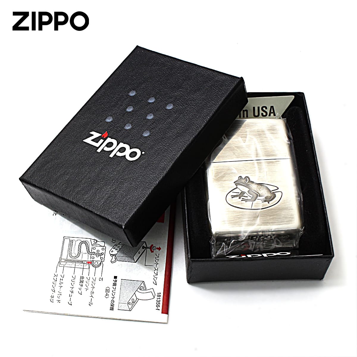 Zippo ジッポー カエル いきものモチーフ 動物 銀メッキいぶし