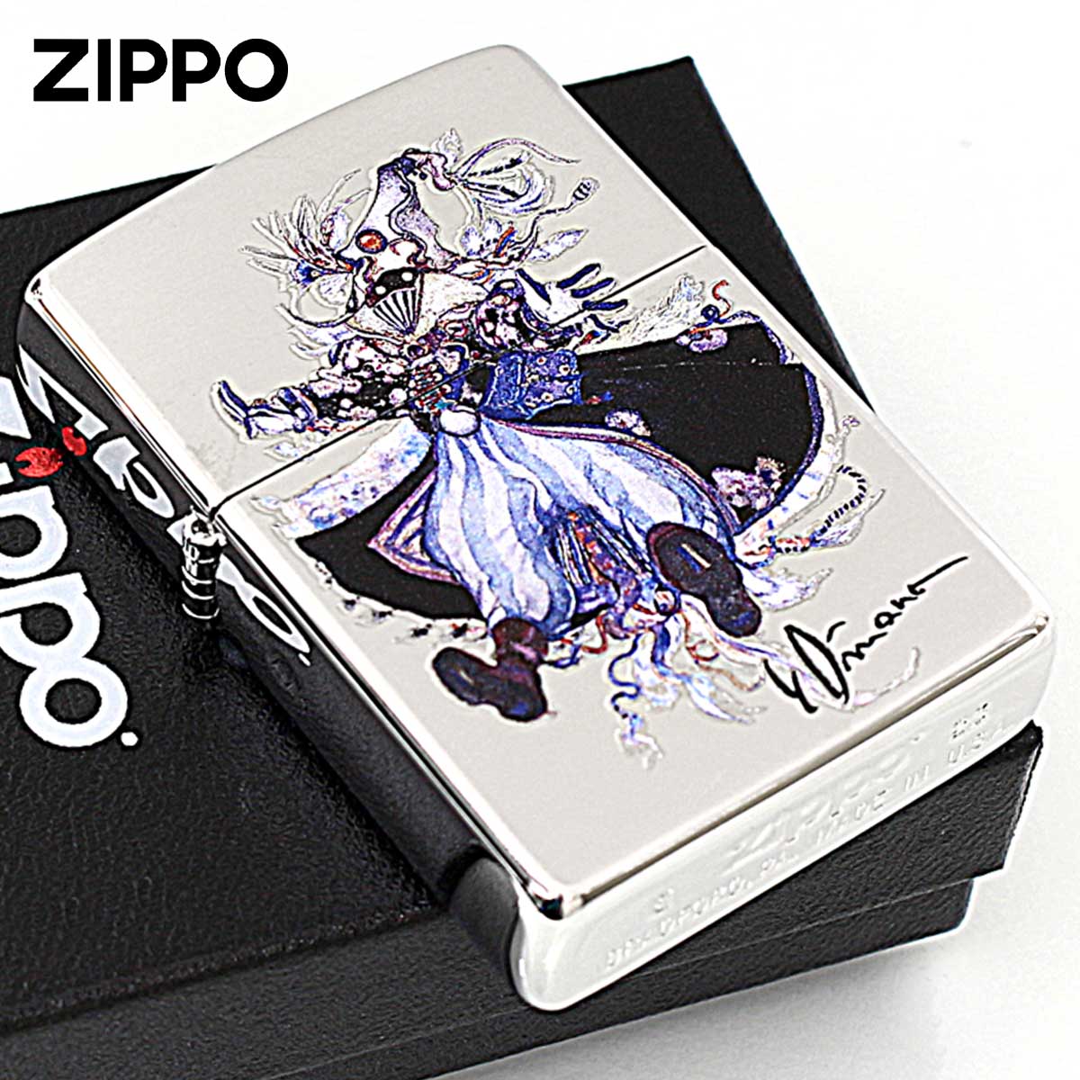 ZIPPO Zippo ジッポライター 天野喜孝 Amano Yoshitaka 魔道士