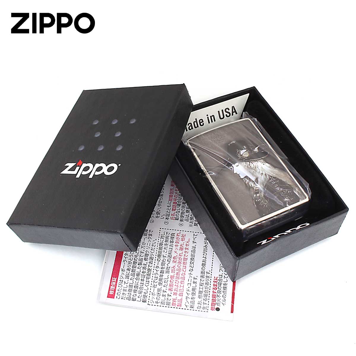 ZIPPO（ジッポー） ジッポライター 天野喜孝 吸血鬼ハンターD Amano