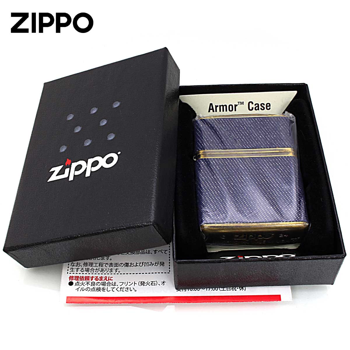 Zippo ジッポライター ARMOR アーマー デニム巻き 真鍮バレル 80091 プレゼント 贈り物 男性 女性 シンプル_6