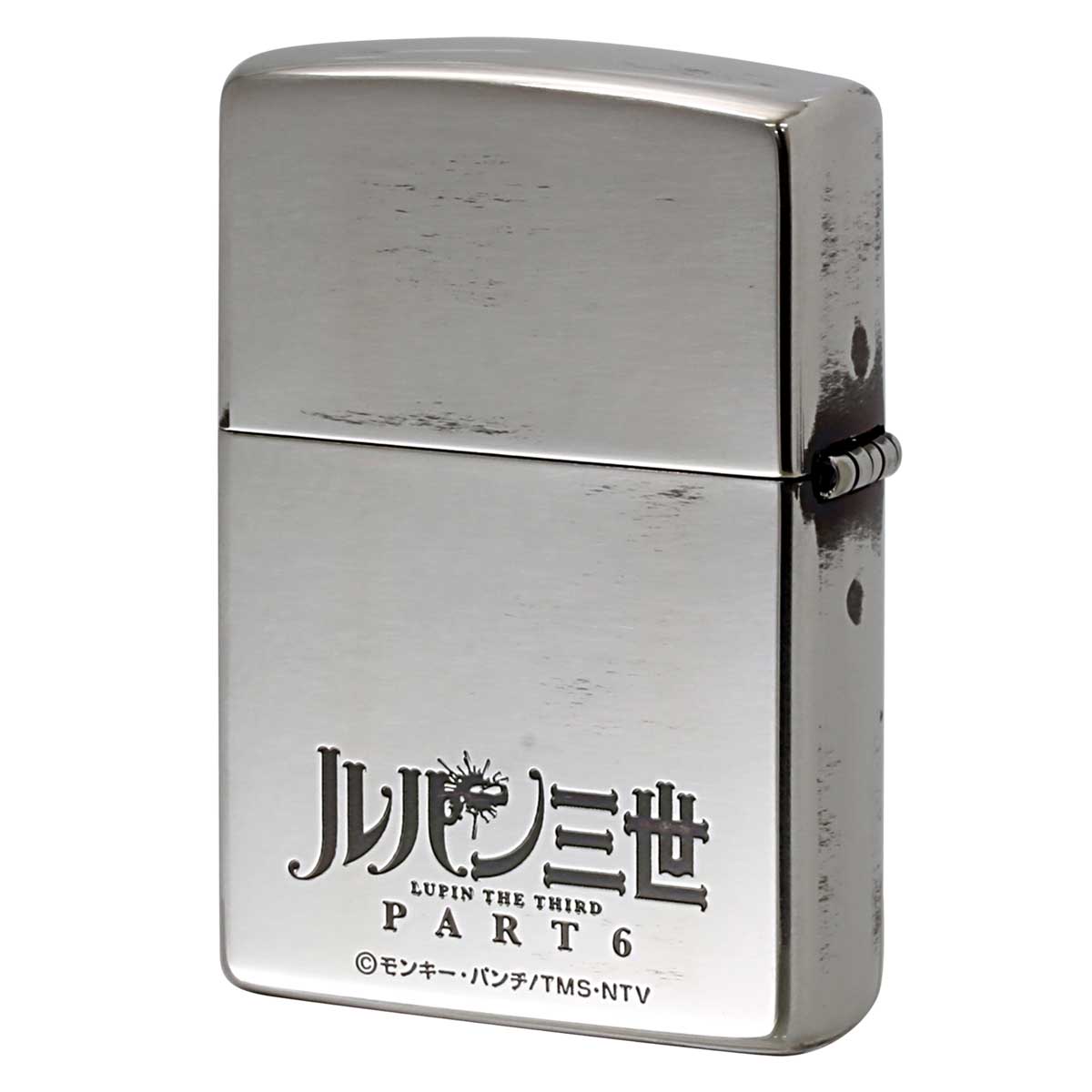 ZIPPO（ジッポー） ジッポライター ルパン三世 アニメ キャラ セピア