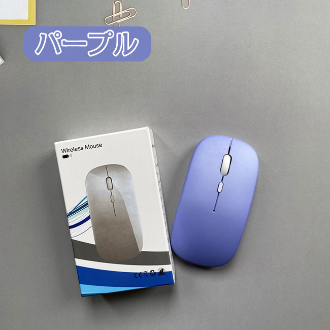 ワイヤレスマウス 無線 Bluetooth  mouse 無線マウス 光学式 ブルートゥースマウス  USB充電 3段階DPI 省エネ｜ziyishiye｜04
