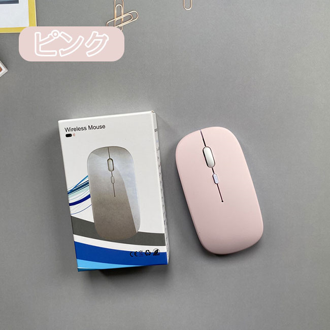 ワイヤレスマウス 無線 Bluetooth  mouse 無線マウス 光学式 ブルートゥースマウス  USB充電 3段階DPI 省エネ｜ziyishiye｜05