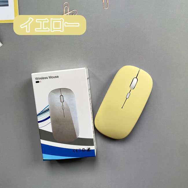 ワイヤレスマウス 無線 Bluetooth  mouse 無線マウス 光学式 ブルートゥースマウス  USB充電 3段階DPI 省エ｜ziyishiye｜06