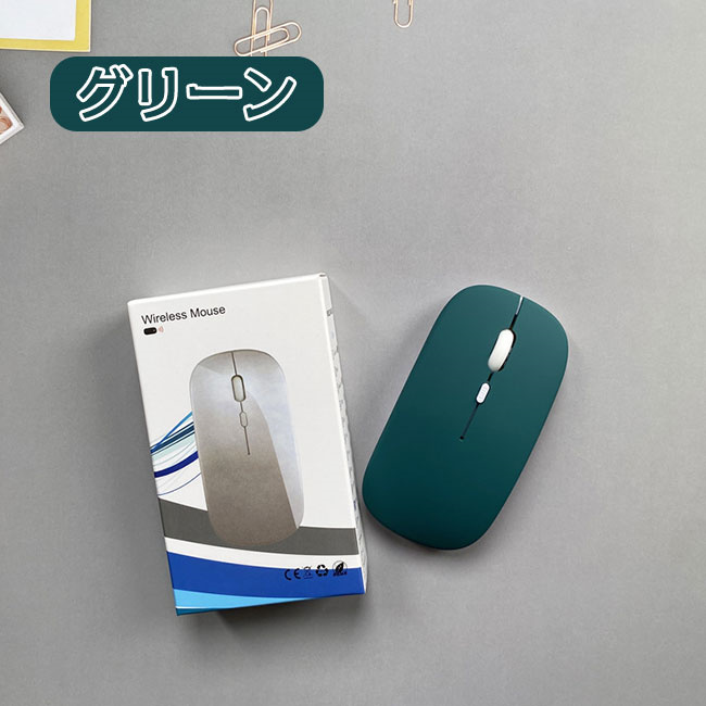 ワイヤレスマウス 無線 Bluetooth  mouse 無線マウス 光学式 ブルートゥースマウス  USB充電 3段階DPI 省エネ｜ziyishiye｜07