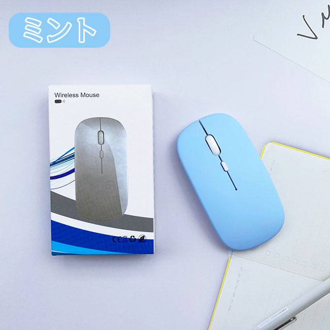 ワイヤレスマウス 無線 Bluetooth mouse 無線マウス 光学式 ブルートゥースマウス USB充電 3段階DPI 省エネ