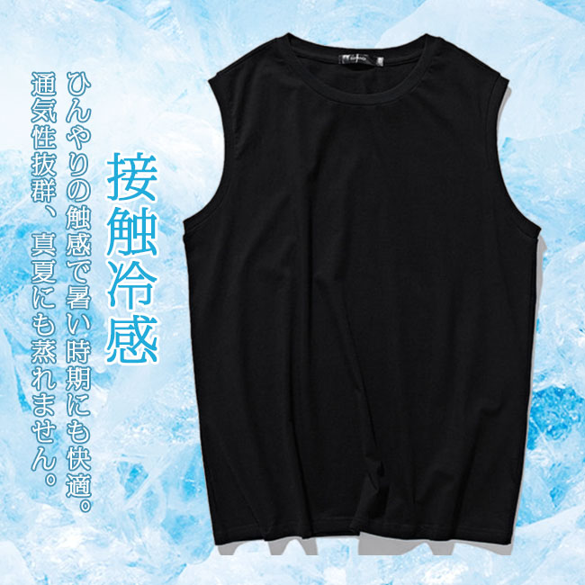 Amazon.co.jp: タンクトップ 和柄 緑 唐草模様 男 綿 インナー