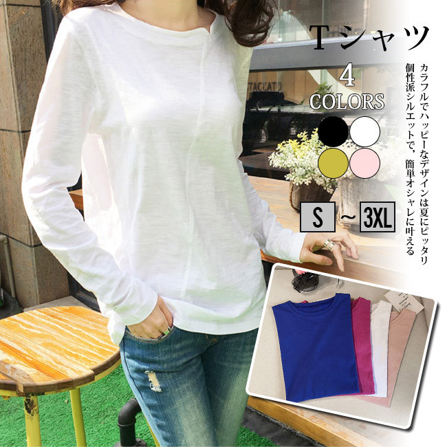 tシャツ 「きちんと見えする、大人のTシャツ」ストレッチデシンTブラウス/オフィスカジュアル/夏服 レディース セール】【きちんと見えする、大人のTシャツ】ストレッチデシンT