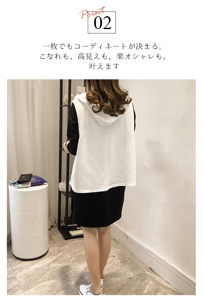 セットアップ レディース 重ね着 tシャツワンピース 長袖 トップス