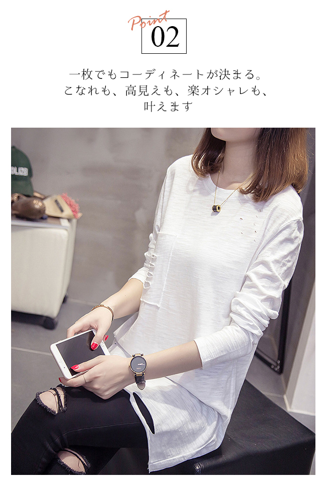 ロンt レディース tシャツ ロング丈 長袖 綿100% ダメージ加工 裾切り