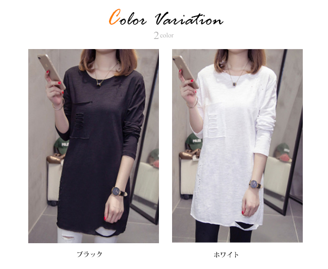 ロンt レディース tシャツ ロング丈 長袖 綿100% ダメージ加工