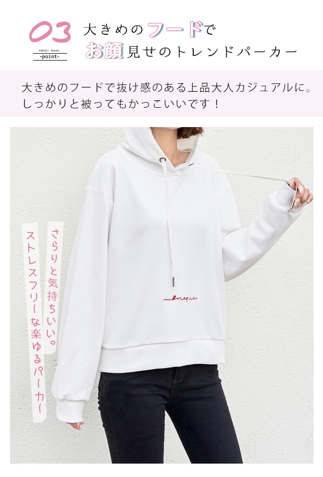 大特価 トップス しっかりとした綿混紡生地でストレスフリーな心地よさ レディース秋服 パーカー カップル レディース カラフル スウェット 大きい 春夏 トップス トレーナー プルオーバー フード付き 男女兼 Www Threeriversofs Com 大特価 トップス しっかりとした綿混紡生地でストレスフリーな心地よさ レディース秋服 パーカー カップル レディース カラフル スウェット 大きい 春夏 トップス トレーナー プルオーバー フード付き 男女兼 Www Threeriversofs Com