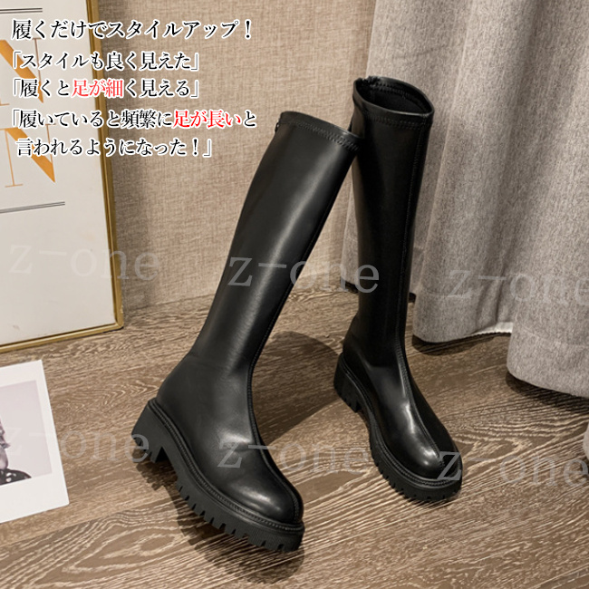 ロングブーツ ジョッキーブーツ レディース 新作 秋冬 歩きやすい