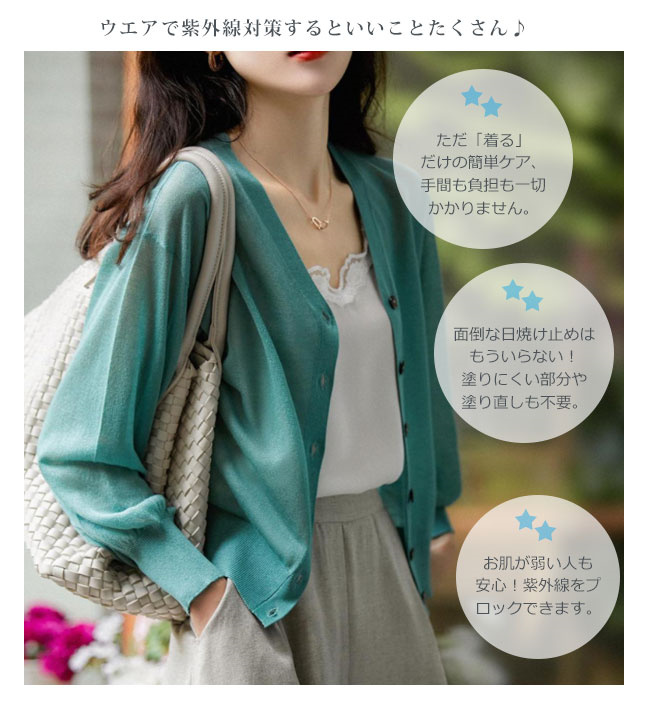 【セール 登場から人気沸騰】 ph-030001h60_4.jpg トップス