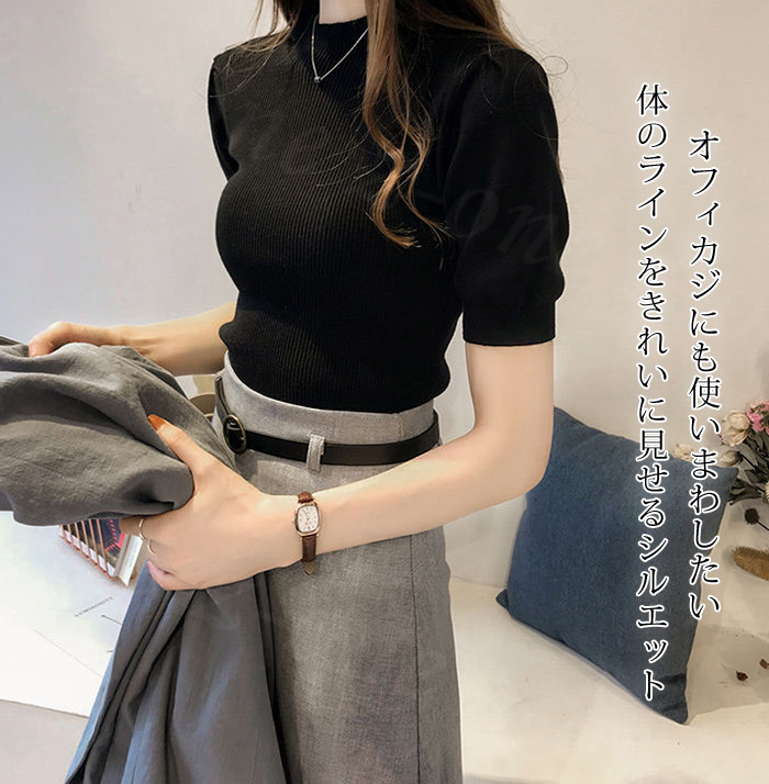 サマーニット パワショル ニット トップス レディース