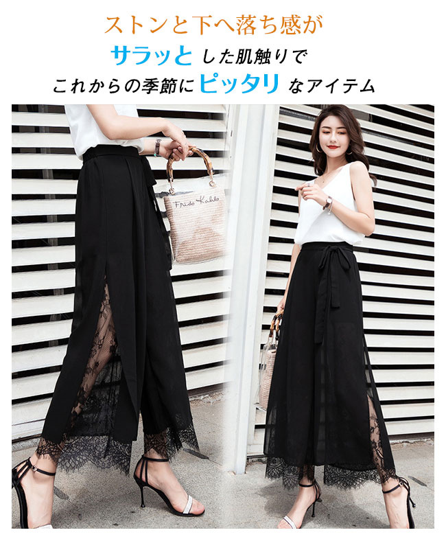 タグ付き新品☆M'S GRACY ツイードガウチョパンツ 38
