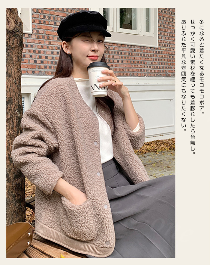 コート レディース アウター ジャケット 上着 羽織り 長袖 大きい