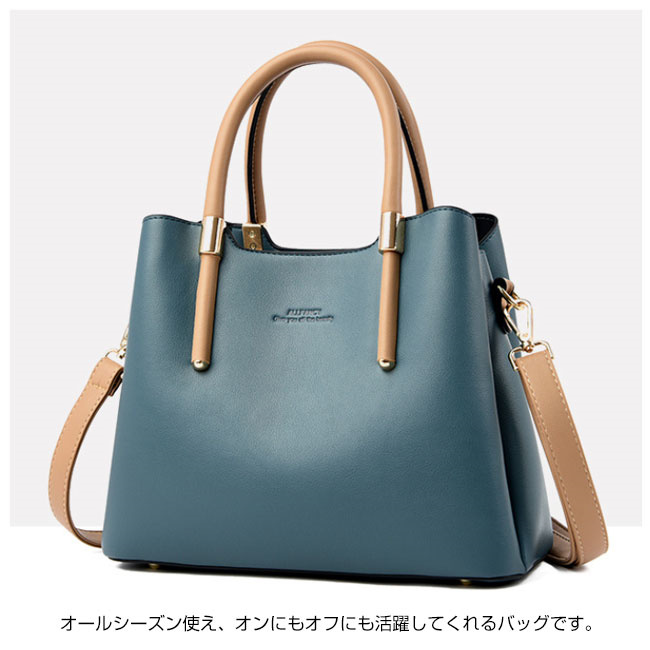 2way トートバッグ ショルダーバッグ ビジネス 2色 通勤 BASE ベース 公式 トートバッグ ショルダーバッグ ショルダー A4