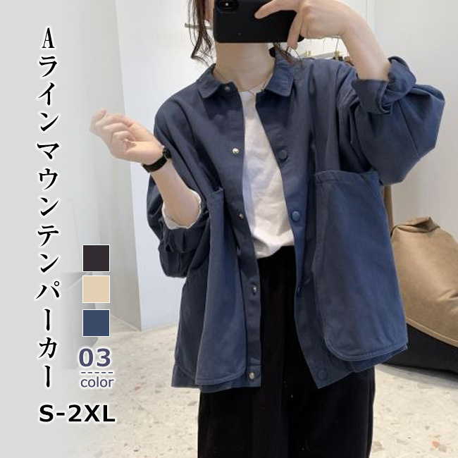 【極美品/ライナー付き】23区 モッズコート マウンテンパーカー ブラック 40 モッズコート コート フード付きマウンテンパーカー レディース