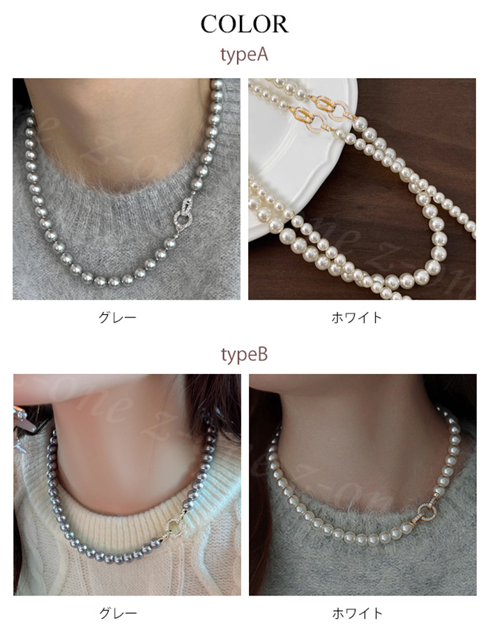 12mmパールネックレス【ネコポス】 – BLUE ONLINE