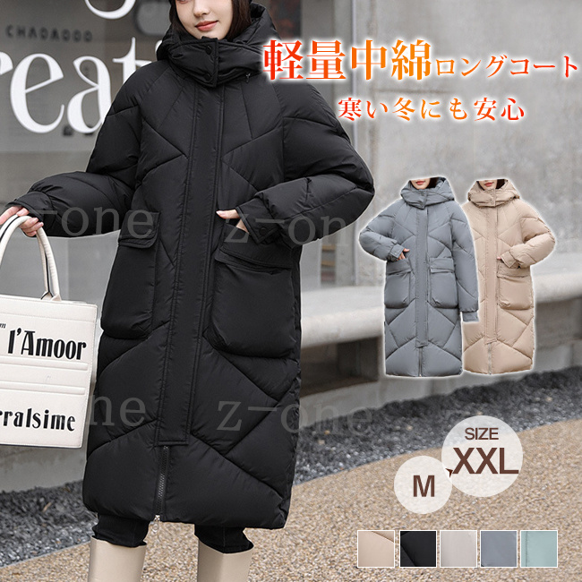 中綿コート レディース 大きいサイズ フード付き 防寒 秋 冬 LCFA105 中綿コート レディース 大きいサイズ フード付き 防寒 秋 冬 LCFA105