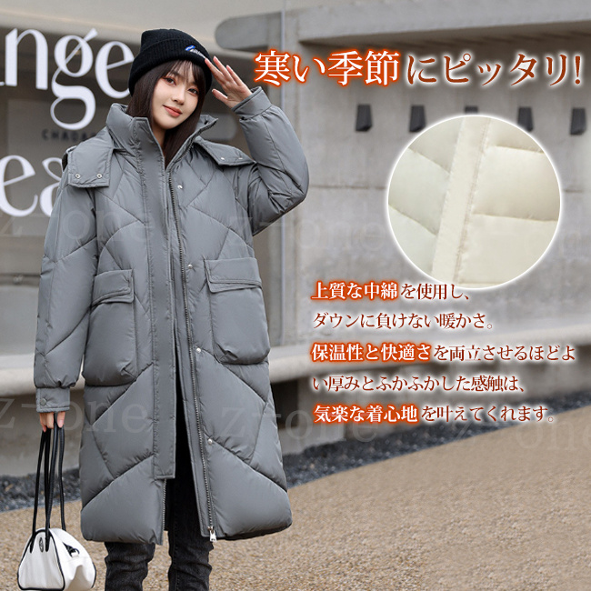 中綿コート レディース 大きいサイズ フード付き 防寒 秋 冬 LCFA105 中綿コート レディース 大きいサイズ フード付き 防寒 秋 冬 LCFA105