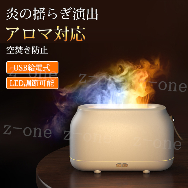 ph-03000cg70.jpg