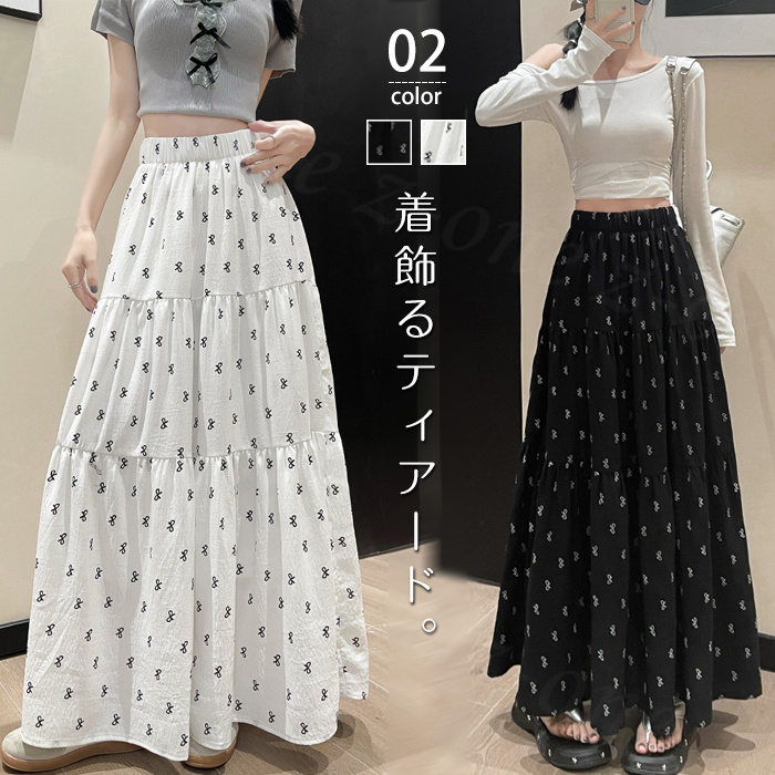 スカート ロング ティアード マキシ レディース プリーツ ウエストゴム