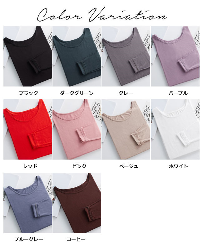 カットソー レディース Tシャツ 長袖 新作 春秋 伸縮性 トップス