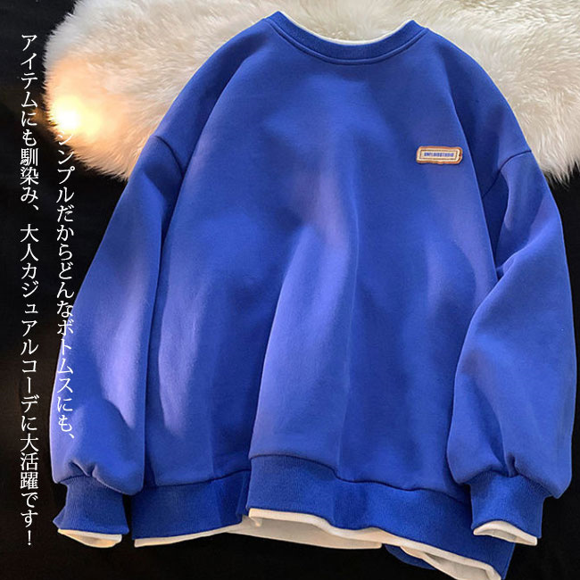 パーカー レディース オシャレ 長袖 ゆったり 韓国 トレーナー フード付き レイヤード系 ファッション プルオーバー ビッグシルエット トレーナー スウェット プルオーバー 秋新作 レディース 長袖
