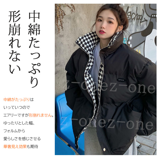 中綿コート 中綿ジャケット レディース秋新作 軽量 アウター 厚手 防寒