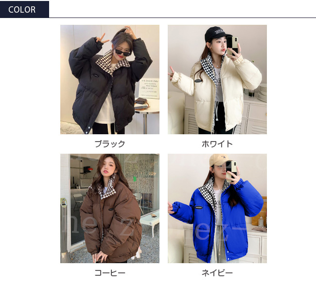 中綿コート 中綿ジャケット レディース秋新作 軽量 アウター 厚手 防寒