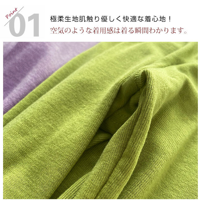カットソー レディース Tシャツ 長袖 新作 春秋 伸縮性 トップス