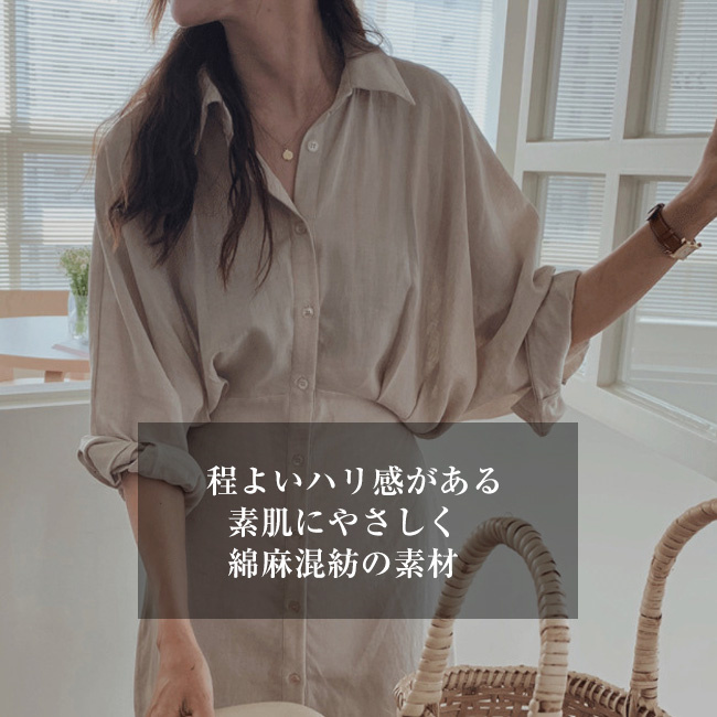 ワンピース 無地 オフィススタイル リボン 体型カバー 楽天市場】【アウトレットセール】 返品交換不可 ピンタック