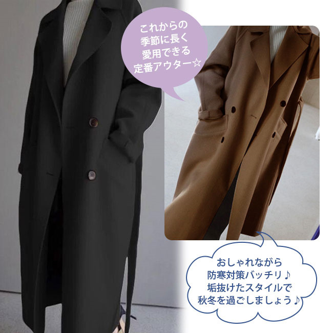 チェスターコート アウター ジャケット レディース 秋新作 冬新作