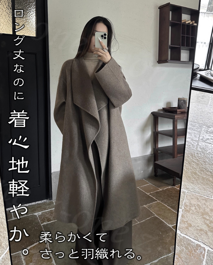レディース チェスターコート ウールコート ロングコート アウター