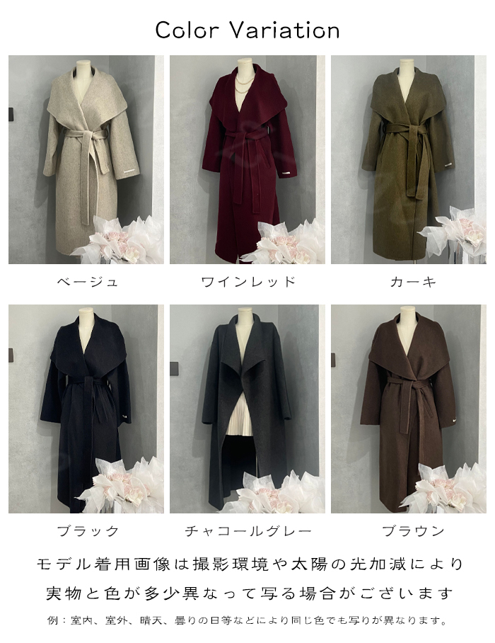 【訳あり極美品/L】バーバリー チェスターコート ウール カシミヤ ロングコート BURBERRY（バーバリー） Burberrys バーバリーズ カシミヤ 羊毛 ダブル