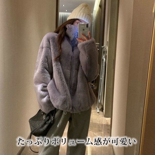 ファーコート レディース ふわとろ フェイクファー ブルゾン コート