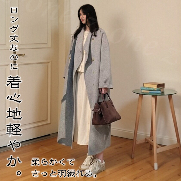 チェスターコートレディース ウールコート ロングコート 秋新作