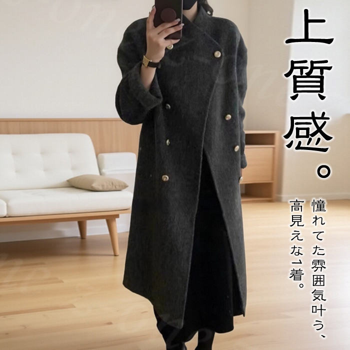 【美品】ダウンチェスターコート L ウール ウールビーバーチェスターコート(ミドルレングス) （ブルー） -D'URBAN