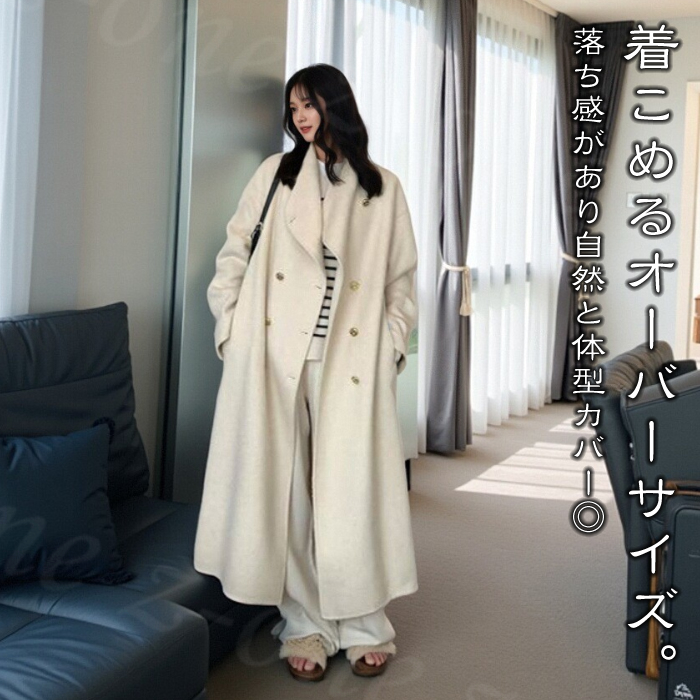 チェスターコートレディース ウールコート ロングコート 秋新作