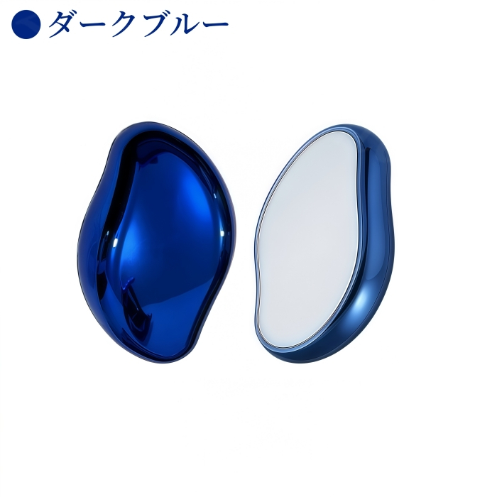 zリムーバーのおすすめ人気商品一覧 通販 - Yahoo!ショッピング