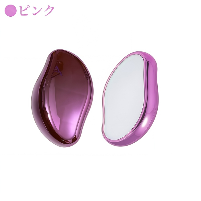 zリムーバーのおすすめ人気商品一覧 通販 - Yahoo!ショッピング
