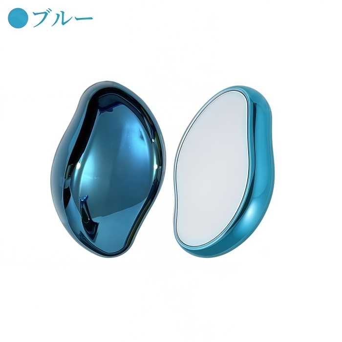 zリムーバーのおすすめ人気商品一覧 通販 - Yahoo!ショッピング